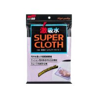 Soft99 - Microfiber Cloth Super Water Absorbant