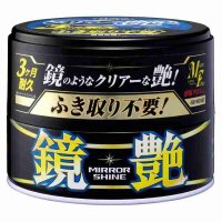 Soft99 - Mirror Shine Wax Dark (200 g)